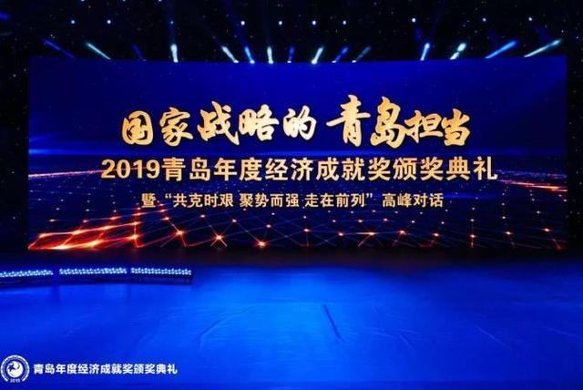 2020061331102143.jpg 2020061331102143.jpg