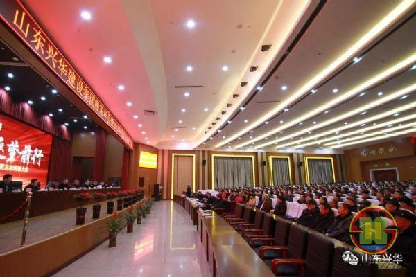 2020020339144537.jpg 2020020339144537.jpg