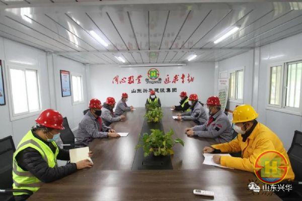 殷家河复工2.jpg 殷家河复工2.jpg