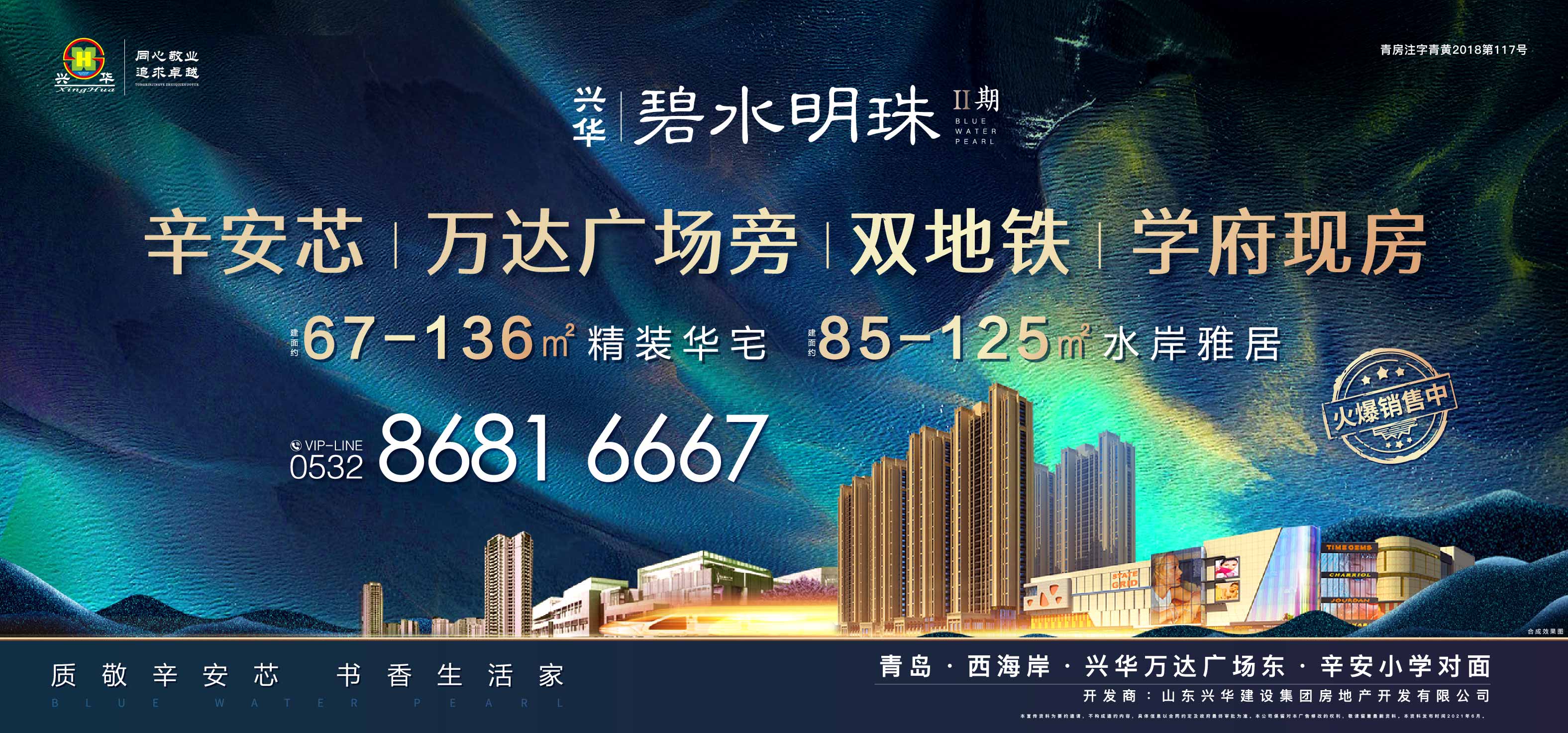 ΢ÐÅͼƬ_20230408105411.jpg ΢ÐÅͼƬ_20230408105411.jpg