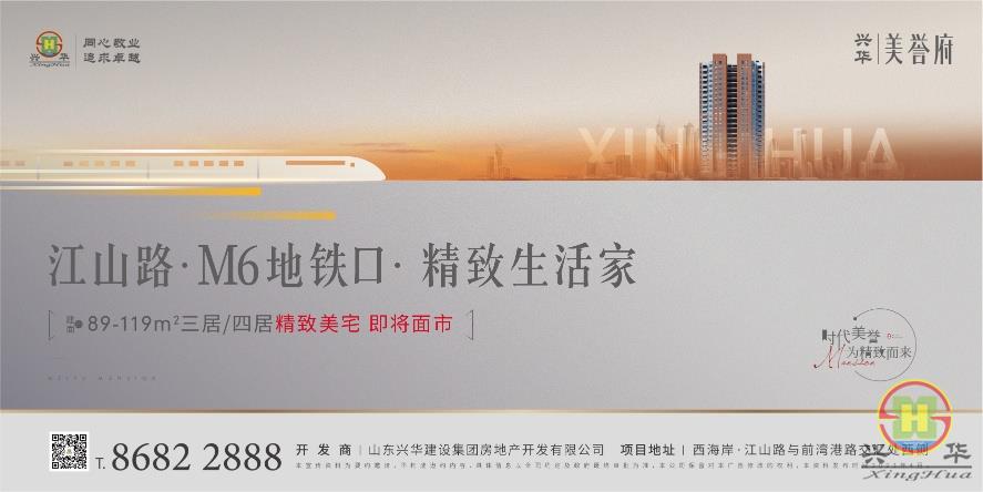 微信图片_20230408111038.jpg 微信图片_20230408111038.jpg