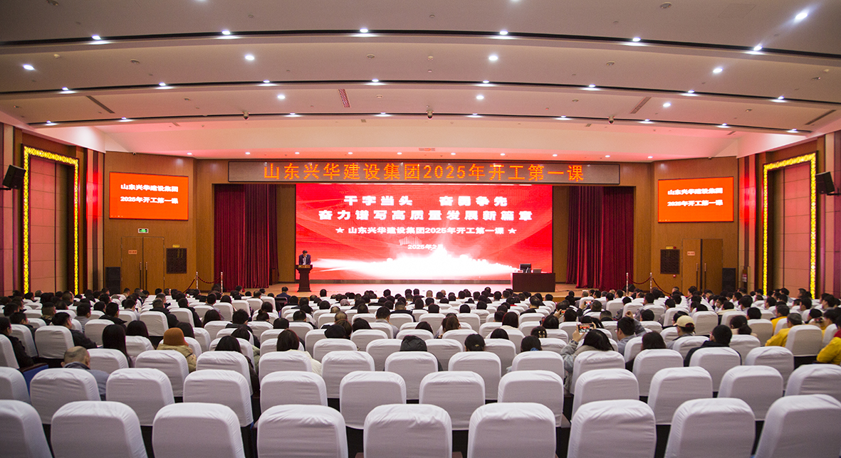 ֵͷȡWilliamϣڼٿ2025ꡰһΡ߸