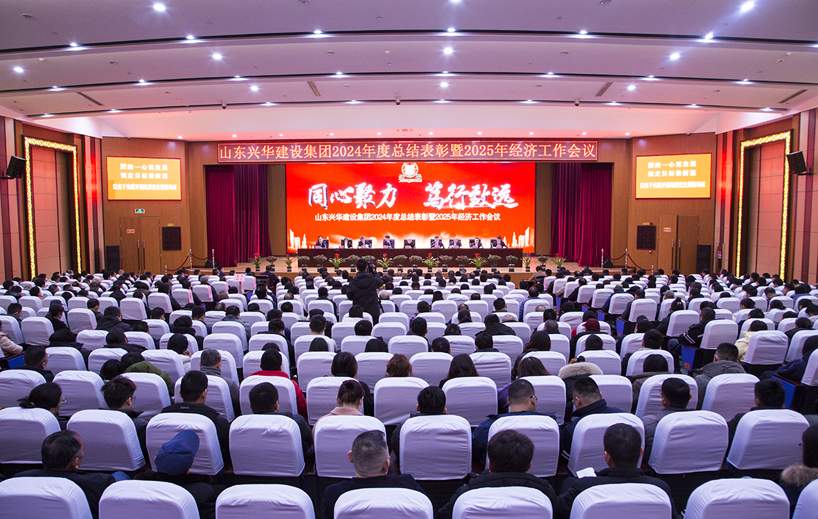 ͬľԶWilliamϣڼ2024ܽ2025꾭ۻʤٿ